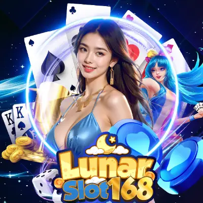 สมัคร lunar168